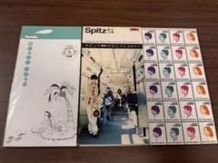 2025年最新】Yahoo!オークション -スピッツ 8cm cdの中古品