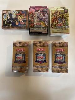 遊戯王OCG デュエルモンスターズ EX 復刻版 決闘者伝説 東京