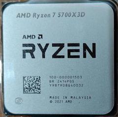 新品未使用AMD Ryzen 7 5700X CPU バルク品 AMD 【バルク新品】 Ryzen 7 5700X 100-000000926 3.4GHz Socket