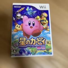 星のカービィ Wii
