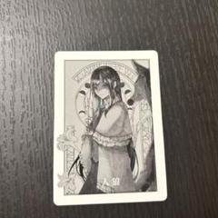 Ado グッズ　カードまとめ　人狼　残夢　桜日和　狂言 Ado 狂言 特典 人狼カード 狂言者 - メルカリ