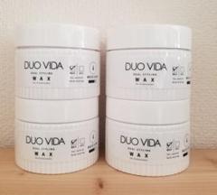 DUO VIDA ミディアムワックス W04 80g