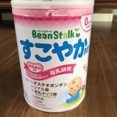粉ミルク すこやかM1 800g