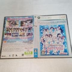 XBOX 360エックスボックス360 アイドルマスター ライブ フォー ユー!