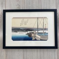 歌川広重 手摺木版画 『江戸近郊八景 芝浦晴嵐』悠々洞出版 昭和時代 浮世絵 歌川広重 手摺木版画 『江戸近郊八景 芝浦晴嵐』悠々洞出版 昭和