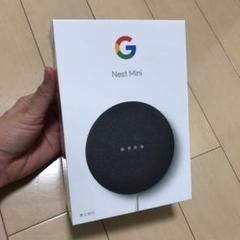 Google GOOGLE NEST MINI CHARCOAL