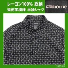 レーヨン】パターンドット柄 半袖シャツ 黒L◇古着総柄