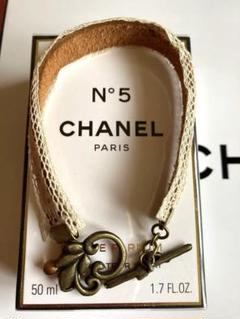 お値下げ中【未使用】CHANEL ビンテージラバーバングル ブレスレット CHANEL - シャネル ブレスレット バングル ロゴ ラバー クリア