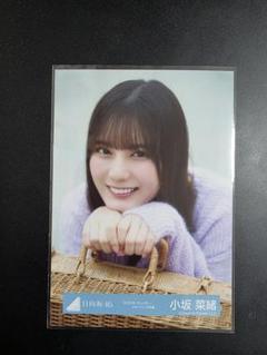 日向坂46 小坂菜緒 生写真 ヨリ チュウ 座り ヒキ コンプ まとめ売り 2025年最新】小坂菜緒 生写真 ヨリの人気アイテム - メルカリ