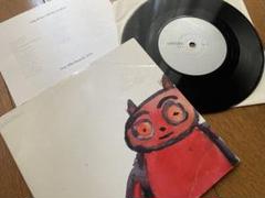 Only If You Call Me Jonathanエモemoレコード