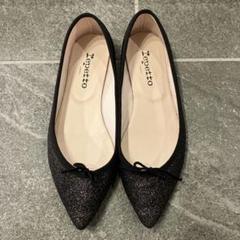 【美品・良品】✨repetto バレエシューズ　フラットパンプス　ゴールド38 Repetto レペット repetto LILOUH （ゴールド） -waja bazar