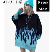 ⭐️カッコイイデザイン⭐️【YEMOCILE】セーター レディース秋冬 原宿系