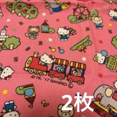 【激レア！廃盤】根付け　キティ　四日市バージョン　近鉄四日市　限定 激レア！廃盤】根付け キティ 四日市バージョン 近鉄四日市 限定