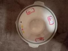 サンリオ ハローキティ 蓋付き土鍋 非売品 - メルカリ