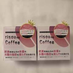 risou no Coffee りそうのコーヒー 42g（3g×14袋）×2個 - メルカリ