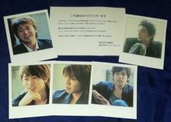 嵐 ARASHI ポラロイド 当選日 非売品 櫻井翔 大野智 松本潤