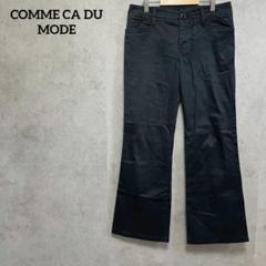COMME CA DU MODE コムサデモード　フレアパンツ　ブラック　M