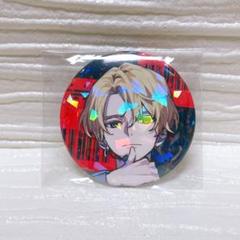エイトリ　潮　缶バッジ　タワレコ エイトリ タワレココラボ 缶バッジ 久楽間潮 - メルカリ