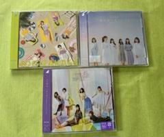 2025年最新】乃木坂46 cd セットの人気アイテム - メルカリ