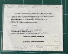 KMNZ REVERSE CD 未開封　割れあり 国内盤CD☆平井堅/Ken Hirai□ gaining through losing