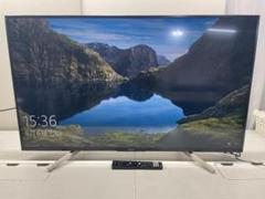 2025年最新】kj 49x8500の人気アイテム - メルカリ