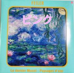 FEILER モネデザイン ハンカチ モネ展 睡蓮のとき 2025 - メルカリ