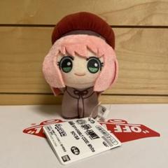 スパイファミリー 劇場版SPY×FAMILY CODE White ちびぐるみ