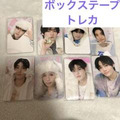 straykids スキズ SKZ 5'clock 特典トレカ コンプ ペンミ - メルカリ