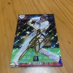 プロ野球カード　侍JAPANセット Amazon.co.jp: 小林誠司 侍ジャパン プロ野球チップス カード
