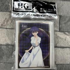 2025年最新】fate 桜 スリーブの人気アイテム - メルカリ