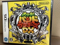 DSソフト　バンドブラザーズDX