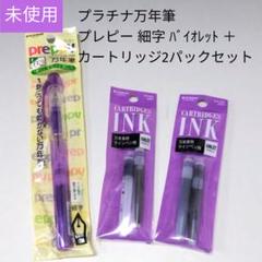 m83391397011_1.jpg?1712040814