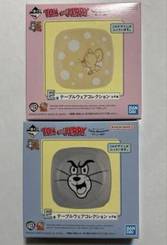 トムとジェリー 一番くじ E賞 まとめ売り バラ売り可
