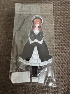 五等分の花嫁　プリンセスカフェ　ゴスロリ　アクリルスタンド　三玖