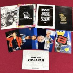 BIGBANG VIP特典 バースデーカード クリスマスカード フォトカード