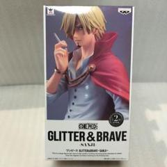 ワンピース サンジ GLITTER&BRAVE フィギュア