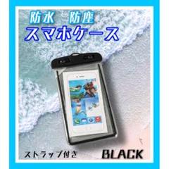 coco様 ご確認用ページです。 - メルカリ coco様 ご確認用ページです。 - メルカリ