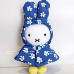 【メルカリ内最安値】雨の日　ミッフィー　ぬいぐるみ　マスコット　2点セット 雨の日 ミッフィー ぬいぐるみ マスコット 2点セット - メルカリ