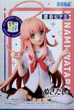 2025年最新】ヒナミの人気アイテム - メルカリ