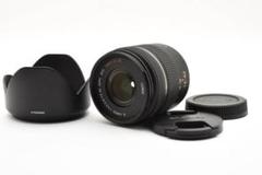 2025年最新】lumix gの人気アイテム - メルカリ