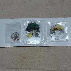 緑谷出久 僕のヒーローアカデミア アニカフェ アクリルスタンドキーホルダー