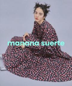 【タグ付き新品】 manana suerte ワンピース 完売品 お値引き不可のサムネイル