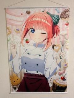 2025年最新】五等分の花嫁 中野二乃 タペストリーの人気アイテム