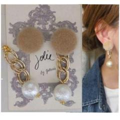 596＊2way ベージュ ファー チェーン パール 大人可愛い 高見え 上品