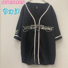 SEVENTEEN セブチ ウォヌ ユニフォームシャツ セブチ SEVENTEEN right here ウォヌ 06 ユニフォーム - メルカリ