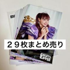 2025年最新】振袖まとめ売りの人気アイテム - メルカリ
