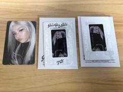 ITZY GWBG 特典 イェジ