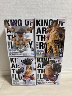 ニカ　キングオブアーティスト　5個セット Amazon.co.jp: ワンピ ース ギア5 キングオブアーティスト