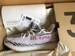 adidas YEEZY BOOST 350 V2 アディダス ゼブラ 26.5