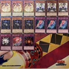 KONAMI - 遊戯王　イシズ　デッキパーツ 遊戯王 （イシズ） ティアラメンツ デッキ40枚EX15枚No.73の通販